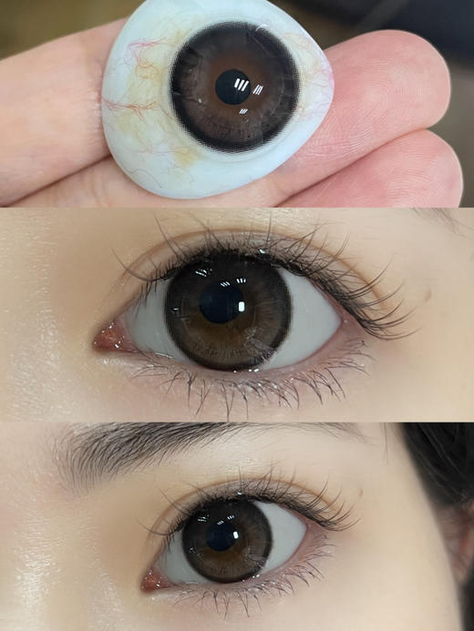 年抛 Putata 黑糖姜茶 14.5 着色14.0 B17【 100  缺货 】 商品图0