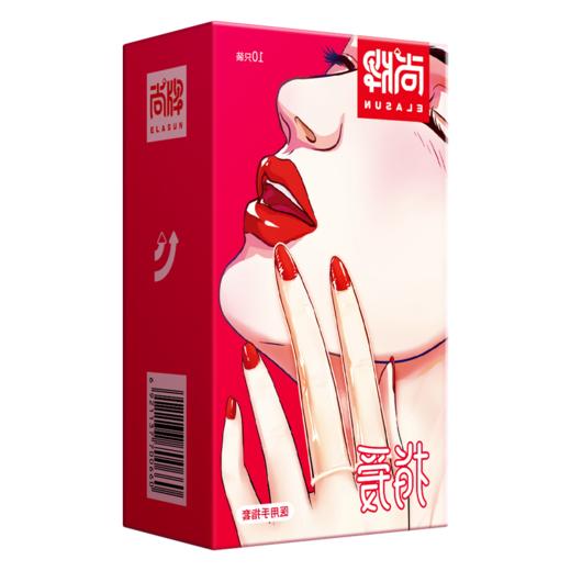 指爱超薄医用手指套紧致贴合上手若无！加量润滑无需额外涂抹！【尚牌官方旗舰正品】 商品图5