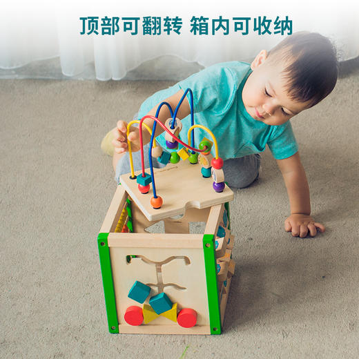 德国EverEarth 小五合一多功能游戏台单品 多功能玩具台多面体 益智儿童 商品图2