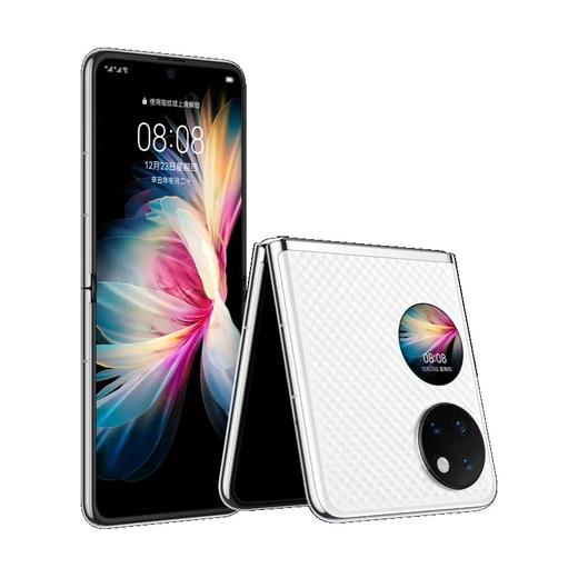 HUAWEI P50pocket 4G全网通 商品图0