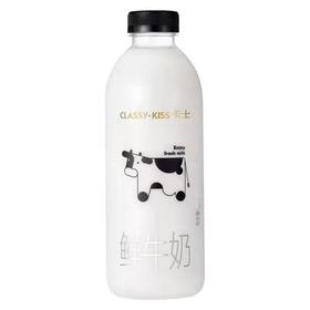 【BF】卡士鲜牛奶 755ml