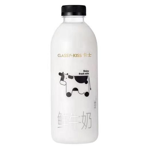 【BF】卡士鲜牛奶 755ml 商品图0