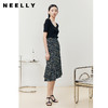 NEELLY纳俪商场同款碎花半身裙女不规则高腰鱼尾裙中长款A字裙夏N22061E01187 商品缩略图3