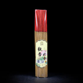 LA325无烟观音檀香1.4(450g)