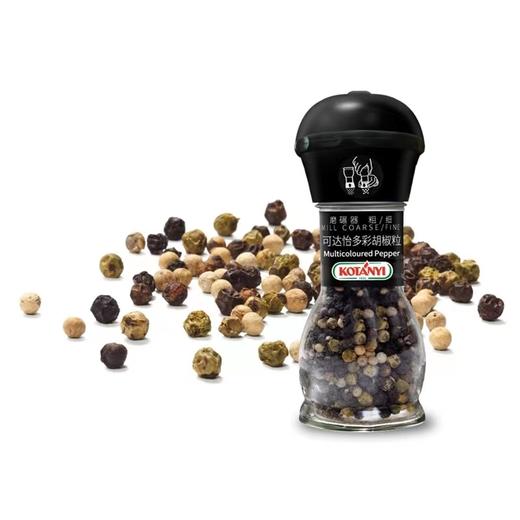 可达怡多彩胡椒粒42g 商品图0