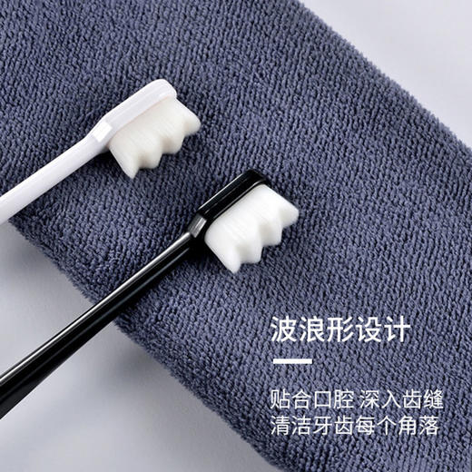 【6只全年装】牙刷软毛万毛牙刷 牙齿敏感人群专用牙刷 商品图6