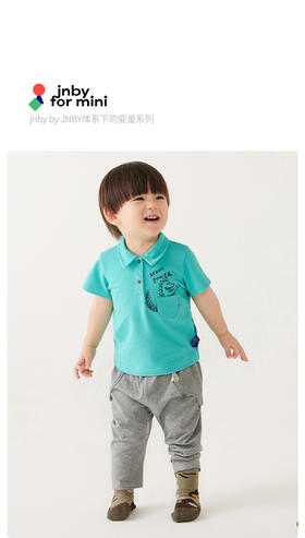 jnby   22年夏季新款男女童婴儿短袖T恤  YM5102580