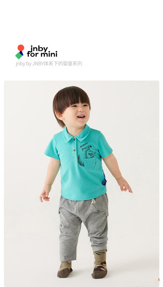 jnby   22年夏季新款男女童婴儿短袖T恤  YM5102580 商品图0