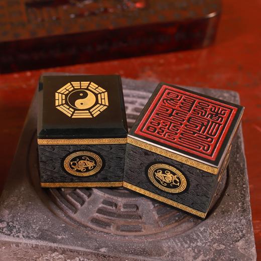 道家青玉法印，道经师宝印，阳平治都功印 商品图3