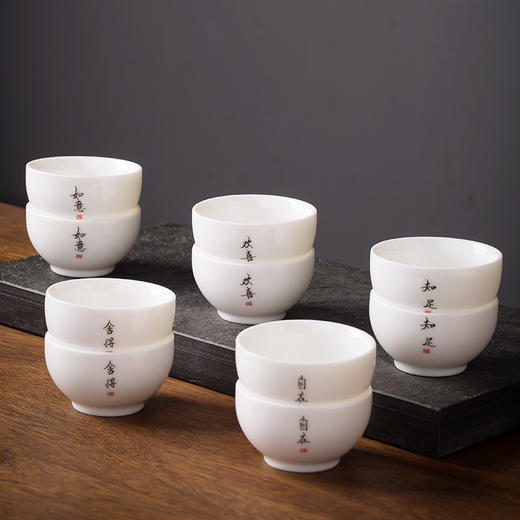中国白功夫茶杯泡茶杯茶具陶瓷羊脂玉瓷功夫品茗杯主人杯批发杯子 商品图1