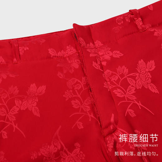 天寿系列-丹霞 红色 商品图4