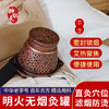 [2025]限时清库存 神聪灸无烟锁烟艾灸罐 原价238限时折扣 商品缩略图6