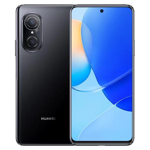 HUAWEI   NOVA9 SE  4G版 商品图5