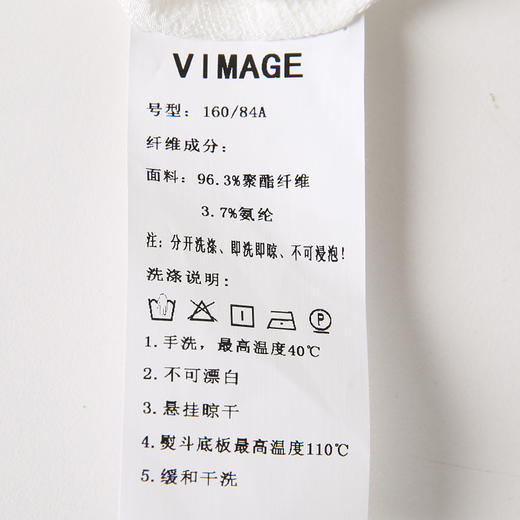 VIMAGE纬漫纪VB2213904小上衣 商品图7
