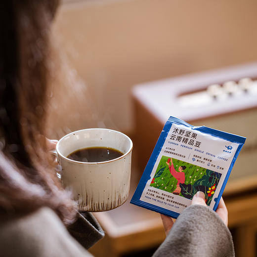 上新！今年新豆！云南限定精品挂耳咖啡，100%阿拉比卡豆新鲜现磨，馥郁香气，好喝、划算 商品图0