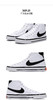 耐克NIKE 男子 板鞋 经典 百搭 COURT LEGACY MID CANVAS 运动鞋 DD0162-100   DD0162-001 商品缩略图0