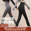 【限时折扣】CANATETIE 高腰收腹提臀 4.0鲨鱼皮裤（非质量问题不退不换） 商品缩略图0