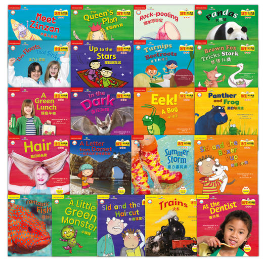 培生幼儿英语自然拼读绘本(提高级)(扫码听音频.可点读) 商品图1