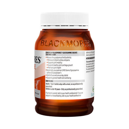 【保税区直邮】澳洲 Blackmores 加强版维骨力大维骨健120粒 商品图1