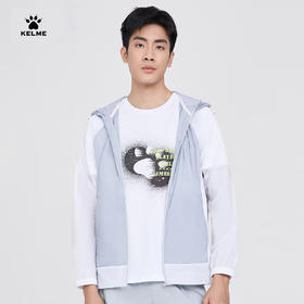 KELME卡尔美梭织皮肤衣外套男2022夏季新款透气防晒连帽运动开衫6224WT1002