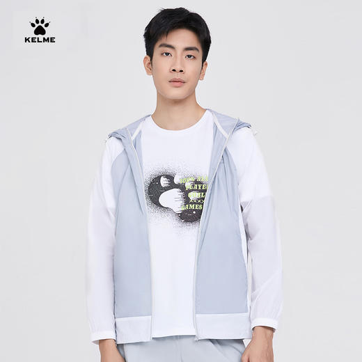 KELME卡尔美梭织皮肤衣外套男2022夏季新款透气防晒连帽运动开衫6224WT1002 商品图0