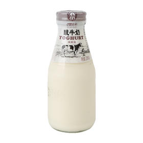 晨光凝固型原味酸奶206g/瓶（15010015）