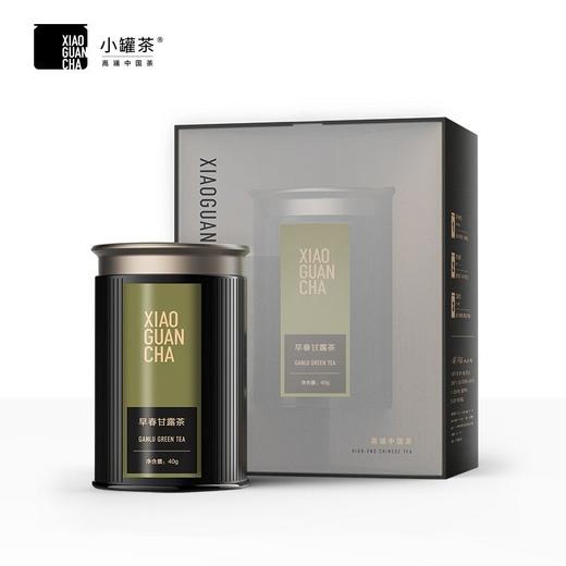 小罐茶茶叶2022年春茶 特级明前绿茶早春甘露茶黑多泡礼盒40g 商品图0