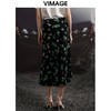 VIMAGE/纬漫纪夏季新款中长款优雅印花A字裙半身裙VB2206904 商品缩略图4