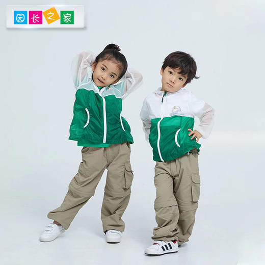 儿童防晒衣速干风衣 商品图1