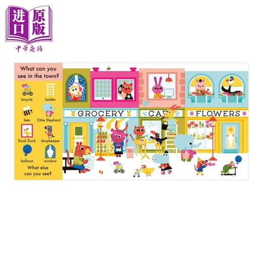【中商原版】A Book About Ottie Elephant in the Town 奥蒂小象 英文原版 进口原版 0岁到3岁 儿童图画书 Melissa Crowton 商品图3