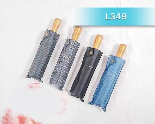 雨伞L349 商品图0