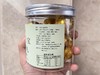 【人参八宝益肾丸】补肾益肝 养血填精 精选5年参 易疲劳人群必入200g/20粒 3份1个月 建议6份入 养生食疗 商品缩略图2