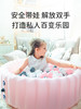 德国EverEarth充气海洋球池波波球池泳池球池室内户外便携易收纳 商品缩略图3