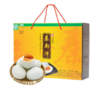 秦邮 奎级26枚咸鸭蛋礼盒【BC】 商品缩略图0