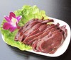 【LY】猪肝250±20g 三元猪 商品缩略图1