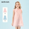 mettekids儿童裙子2022新款公主裙薄款洋气潮旗袍夏季女童连衣裙 商品缩略图0