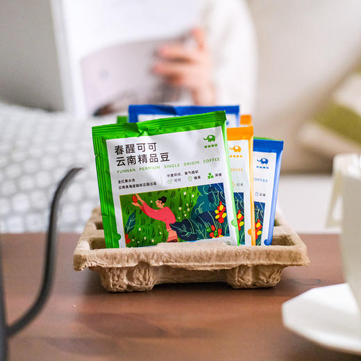 上新！今年新豆！云南限定精品挂耳咖啡，100%阿拉比卡豆新鲜现磨，馥郁香气，好喝、划算 商品图4