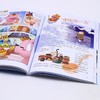 寻宝记神兽发电站(5)/大中华寻宝系列 商品缩略图4