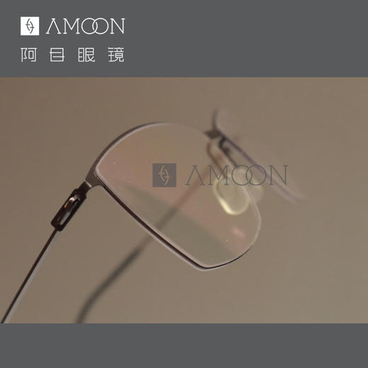 阿目&markusT 不规则方框 商品图2