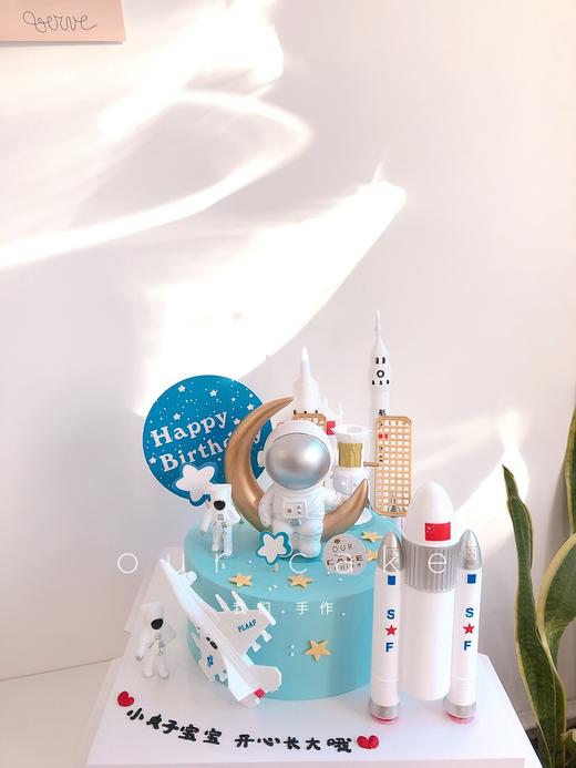 航天宇航员蛋糕-低糖处理无添加 商品图1