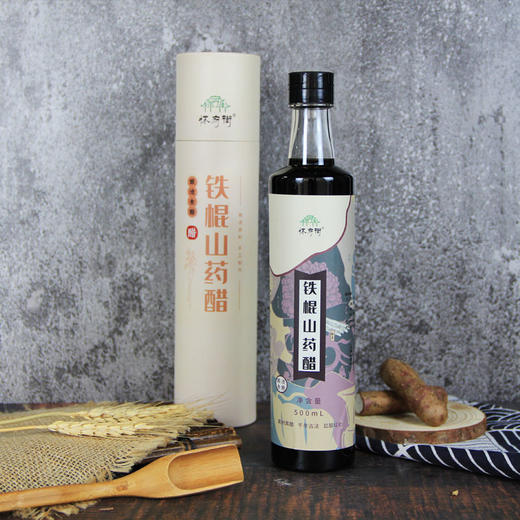 河南怀府街铁棍山药醋500ml 商品图0