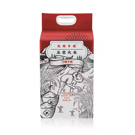 万福千家五常大米稻花香2号 5kg/袋 商品图1