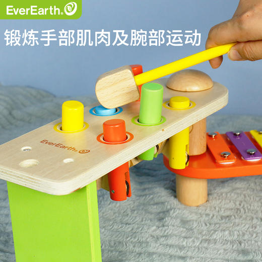 德国EverEarth 三合一敲琴台单品 平衡敲鼓敲琴宝宝音乐玩具益智打击乐器 商品图4