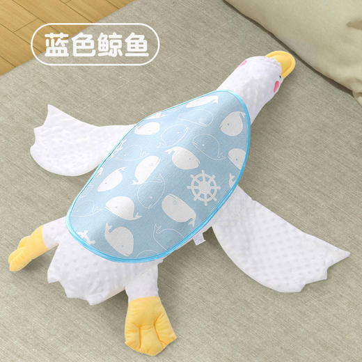 【大白鹅专用凉席垫子】安抚枕天鹅婴儿趴睡排气飞机抱枕睡觉飞机安抚神器 商品图5