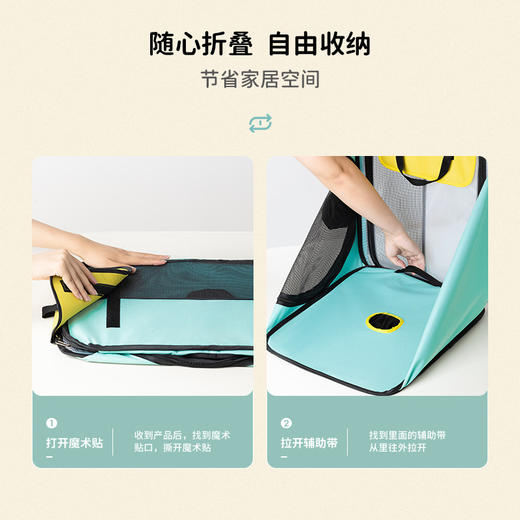 抖音爆款 宠物烘干箱 猫猫吹毛烘干袋可折叠简单方便猫猫洗澡烘干箱 商品图2