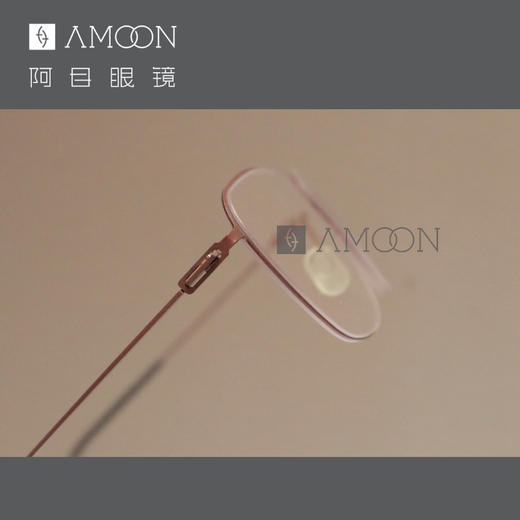 阿目&markusT 儒雅方框 商品图2