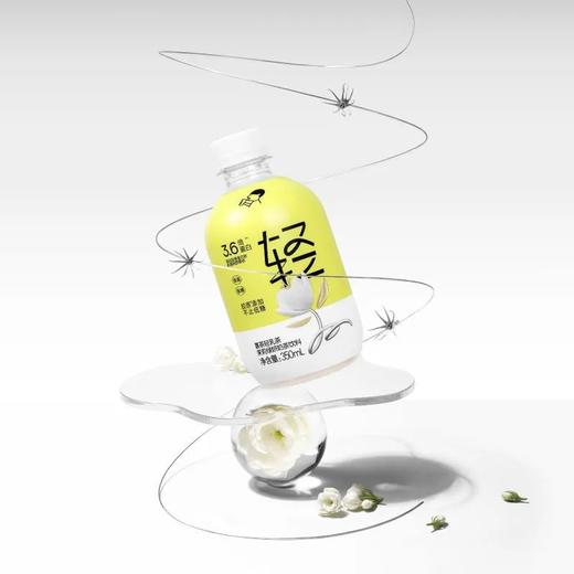 【2人团】喜茶清暴柠柠檬茶饮料*2（味道随机）（效期到22.8后）+喜茶轻乳茶*1 （效期到22.8后）送美荻斯动感坚果一包 味道随机（效期到22.6） 商品图2