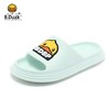 B.Duck童鞋四季拖鞋36-40 B1315947 商品缩略图2