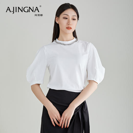 【特价不退换】阿菁娜春夏别致设计泡泡袖链条棉弹短款T恤F27C202020 商品图0