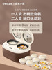 三食黄小厨砂锅饭煲双胆双体智能电饭煲家用蒸煮粥汤小型多功能锅 商品缩略图0